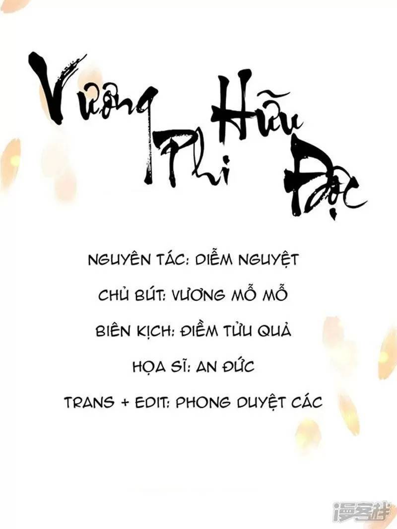 Vương Phi Có Độc! Chapter 30 - Trang 2