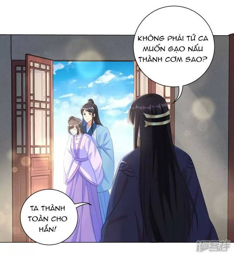 Vương Phi Có Độc! Chapter 30 - Trang 2