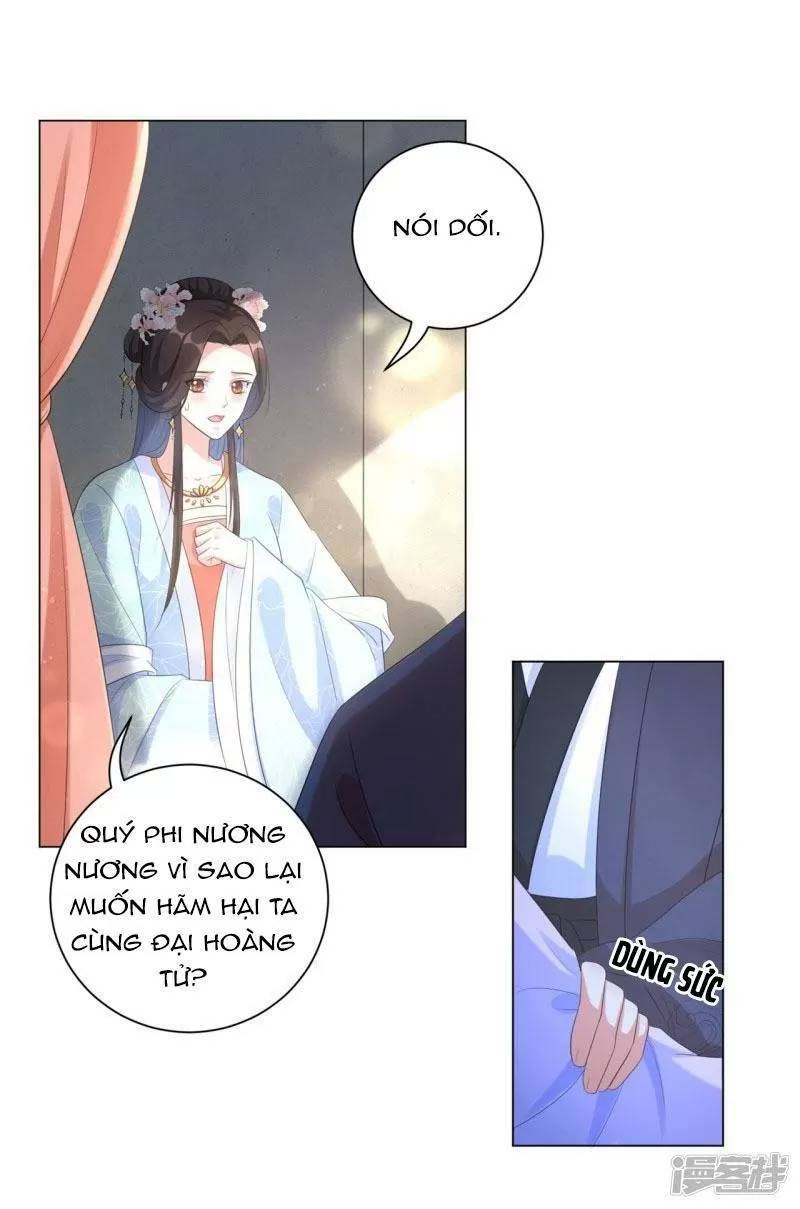 Vương Phi Có Độc! Chapter 30 - Trang 2