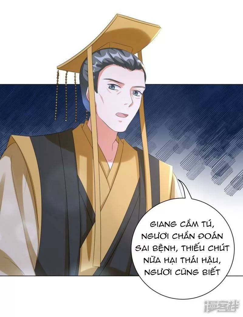 Vương Phi Có Độc! Chapter 28 - Trang 2