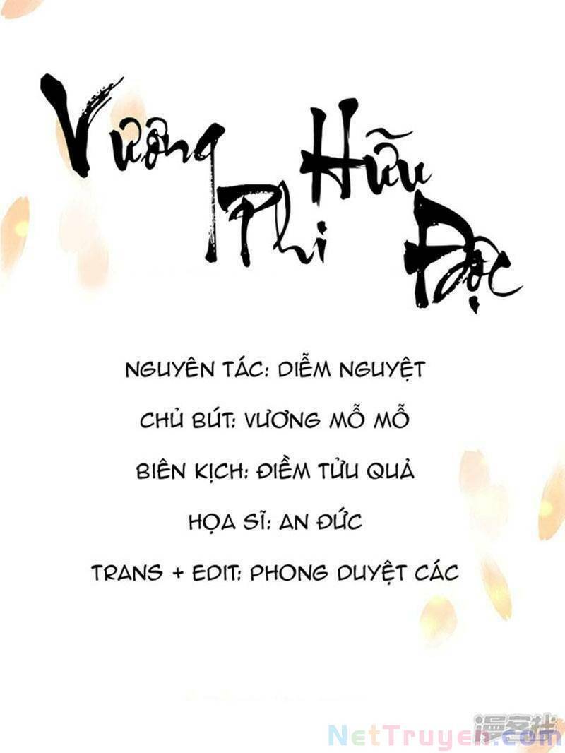 Vương Phi Có Độc! Chapter 26 - Trang 2