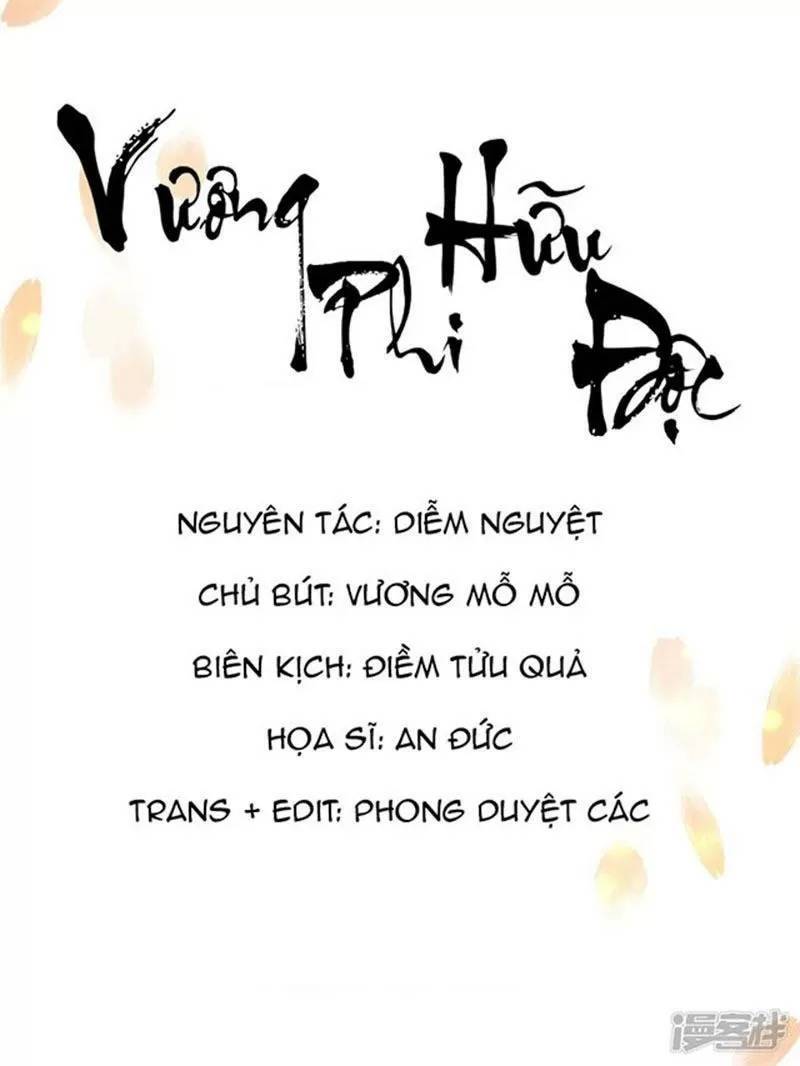 Vương Phi Có Độc! Chapter 24 - Trang 2