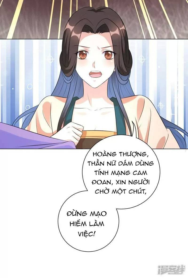 Vương Phi Có Độc! Chapter 23 - Trang 2