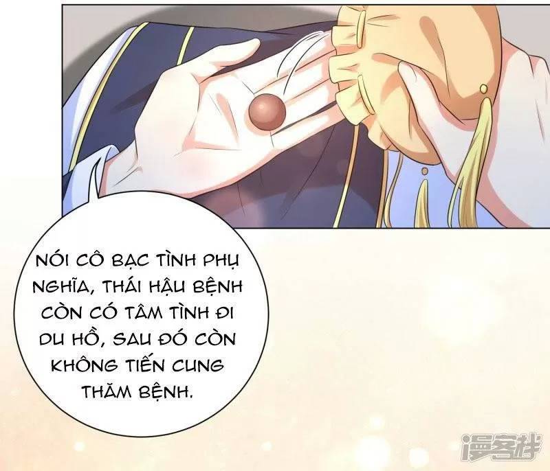 Vương Phi Có Độc! Chapter 21 - Trang 2