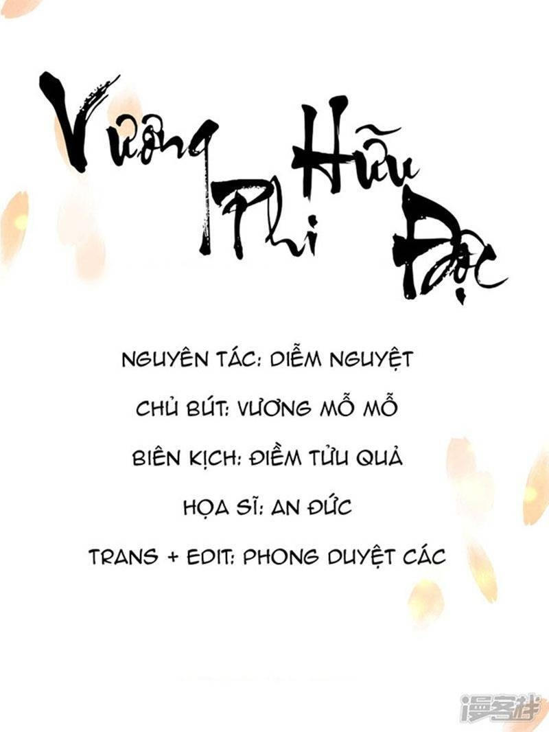 Vương Phi Có Độc! Chapter 20 - Trang 2