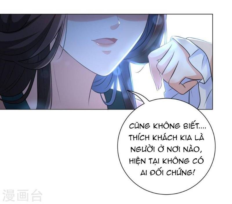 Vương Phi Có Độc! Chapter 20 - Trang 2