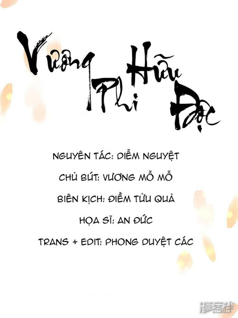 Vương Phi Có Độc! Chapter 19 - Trang 2