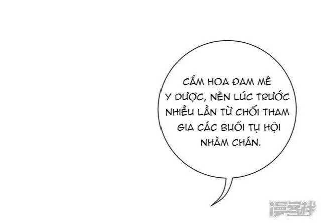 Vương Phi Có Độc! Chapter 12 - Trang 2