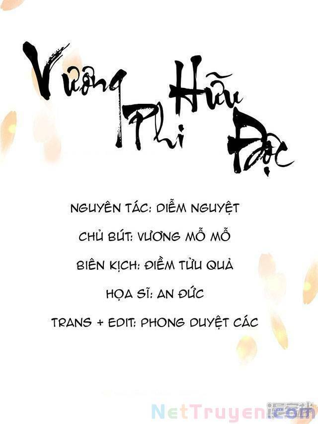 Vương Phi Có Độc! Chapter 7 - Trang 2