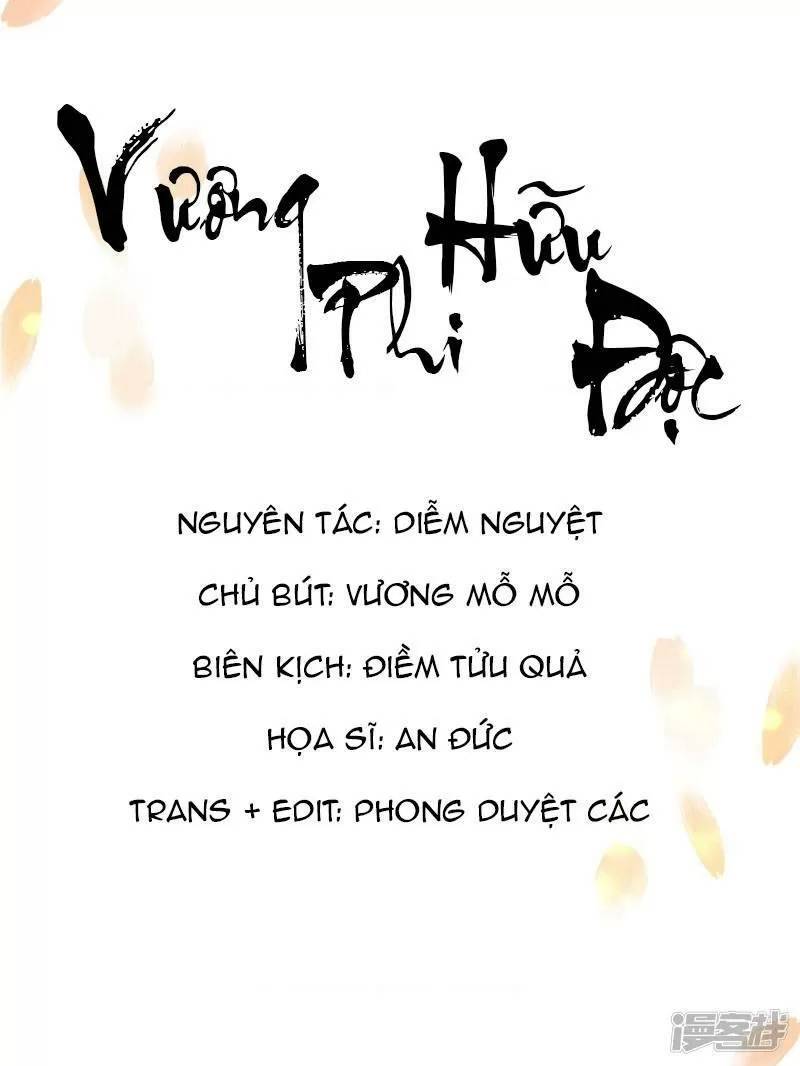 Vương Phi Có Độc! Chapter 3 - Trang 2