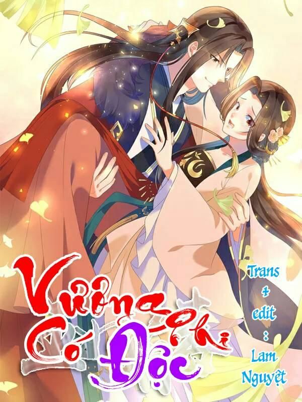 Vương Phi Có Độc! Chapter 1 - Trang 2