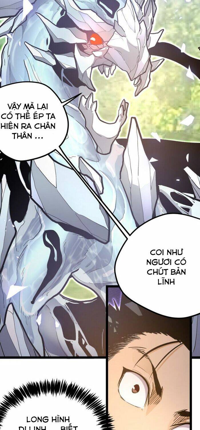 Hắc Uyên Lê Minh Thời Chapter 27 - Trang 2