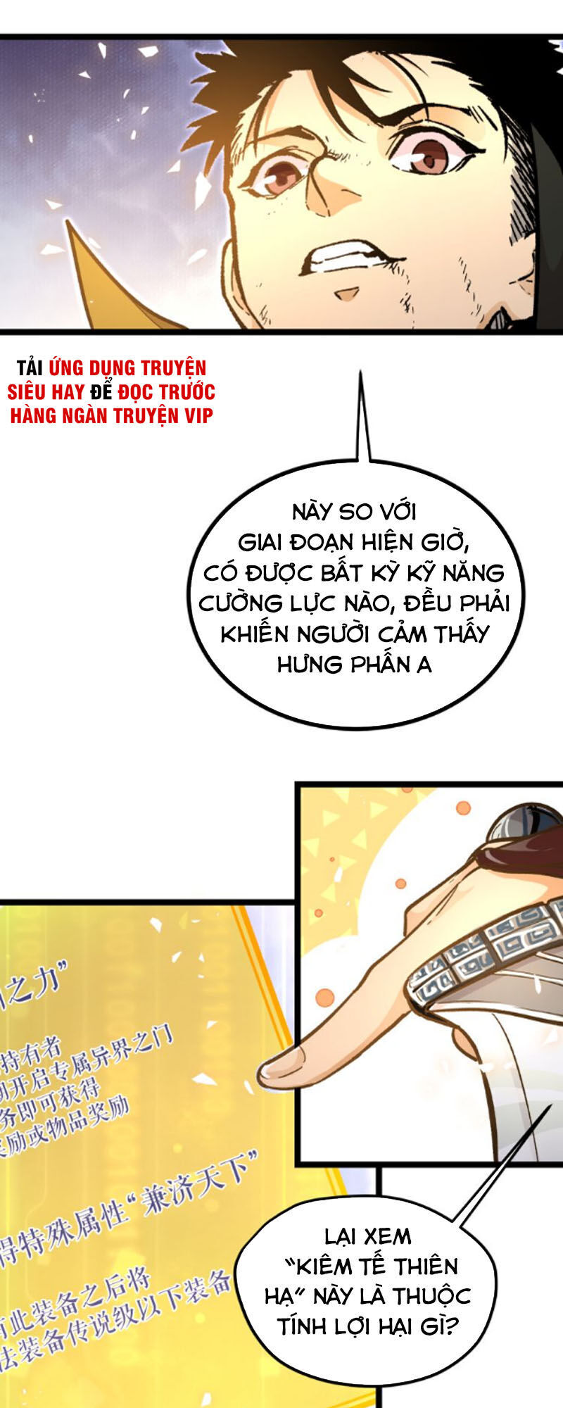 Hắc Uyên Lê Minh Thời Chapter 19 - Trang 2