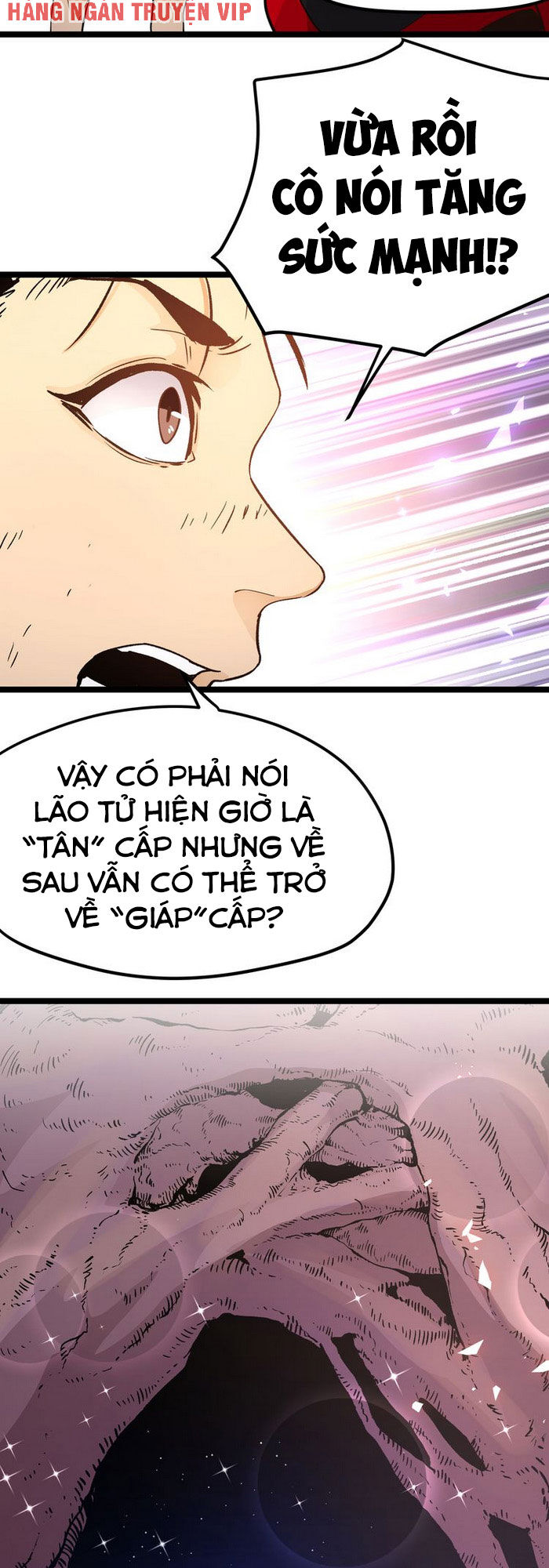 Hắc Uyên Lê Minh Thời Chapter 9 - Trang 2