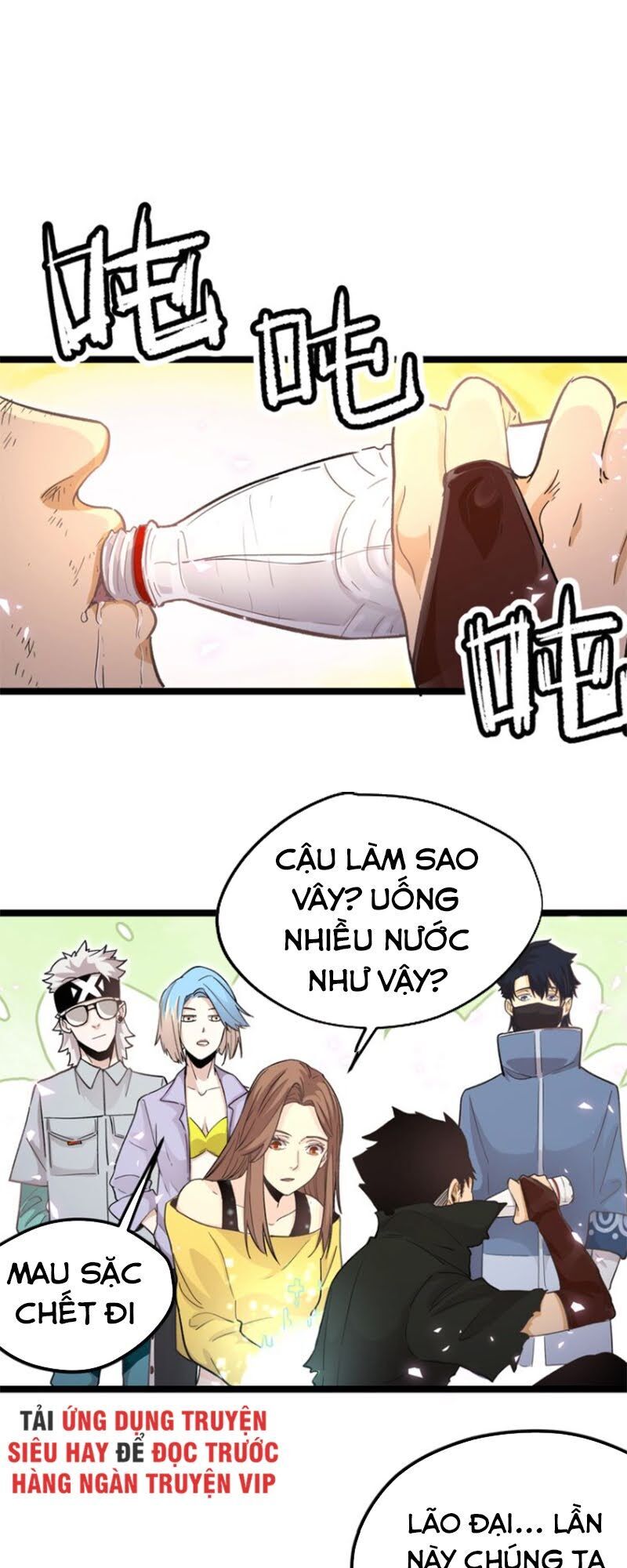 Hắc Uyên Lê Minh Thời Chapter 8 - Trang 2