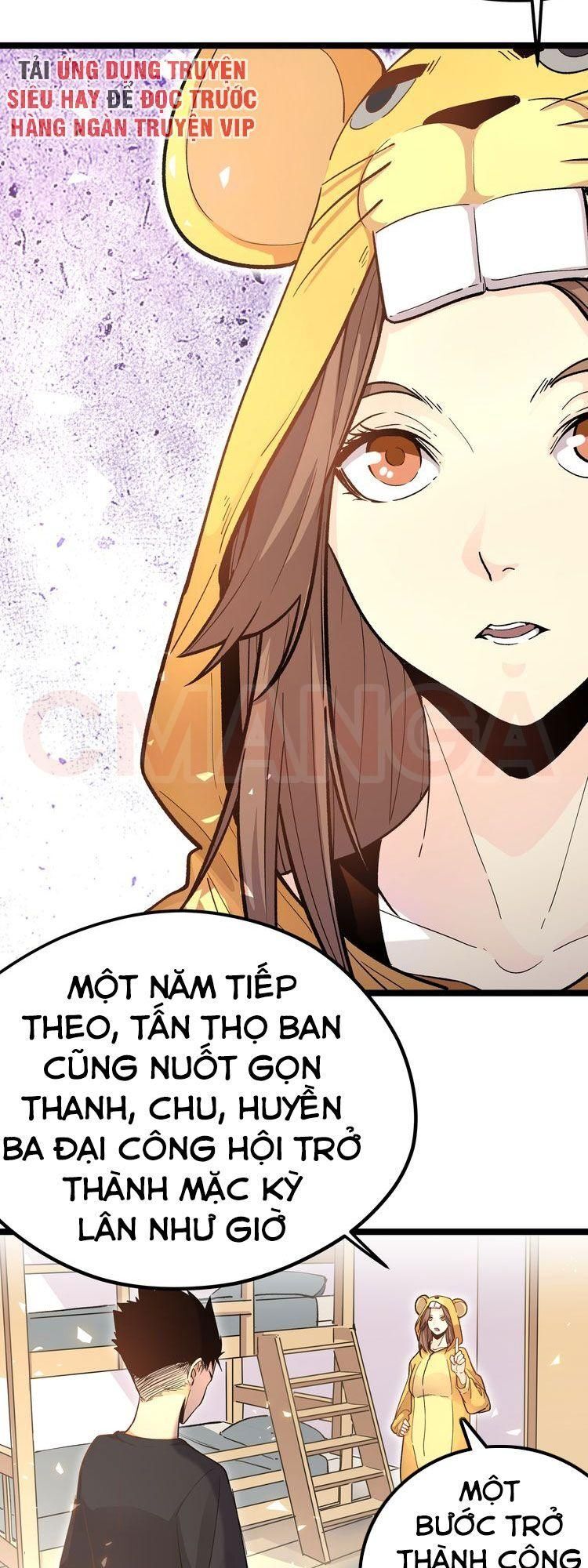 Hắc Uyên Lê Minh Thời Chapter 5 - Trang 2