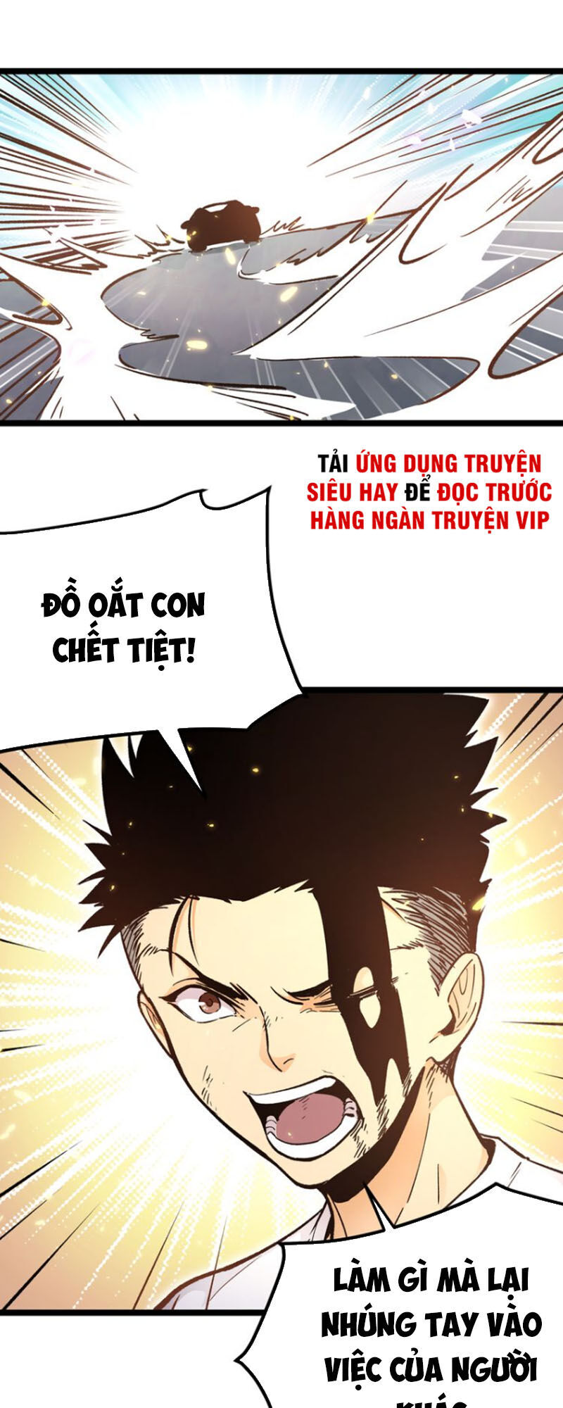 Hắc Uyên Lê Minh Thời Chapter 4 - Trang 2