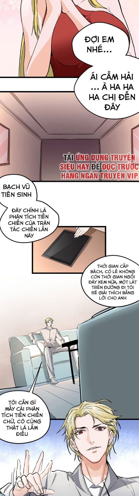 Hắc Uyên Lê Minh Thời Chapter 1 - Trang 2