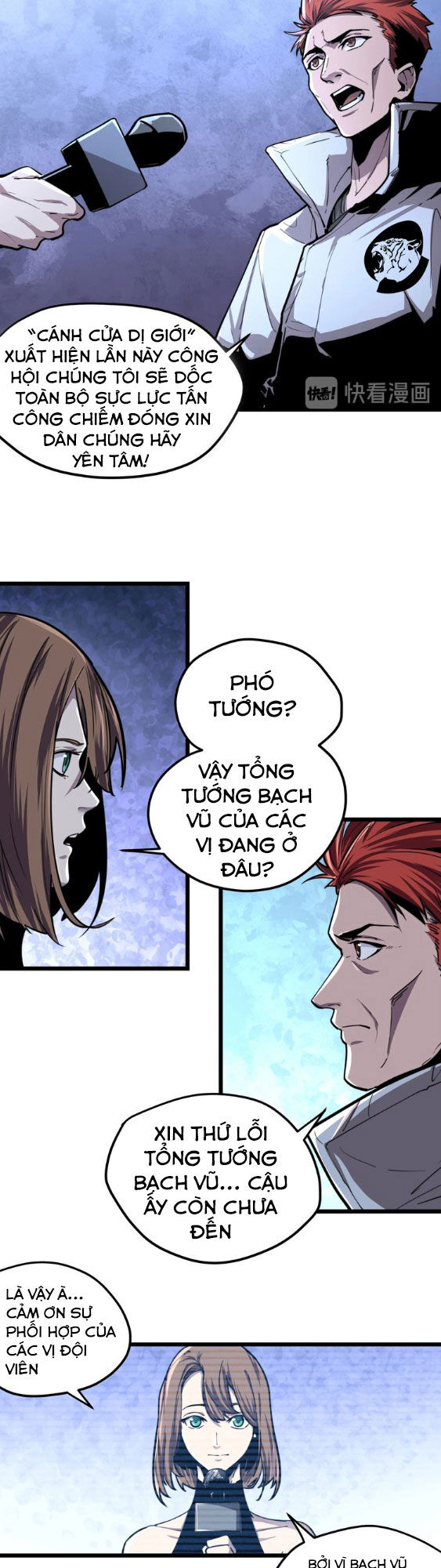 Hắc Uyên Lê Minh Thời Chapter 1 - Trang 2