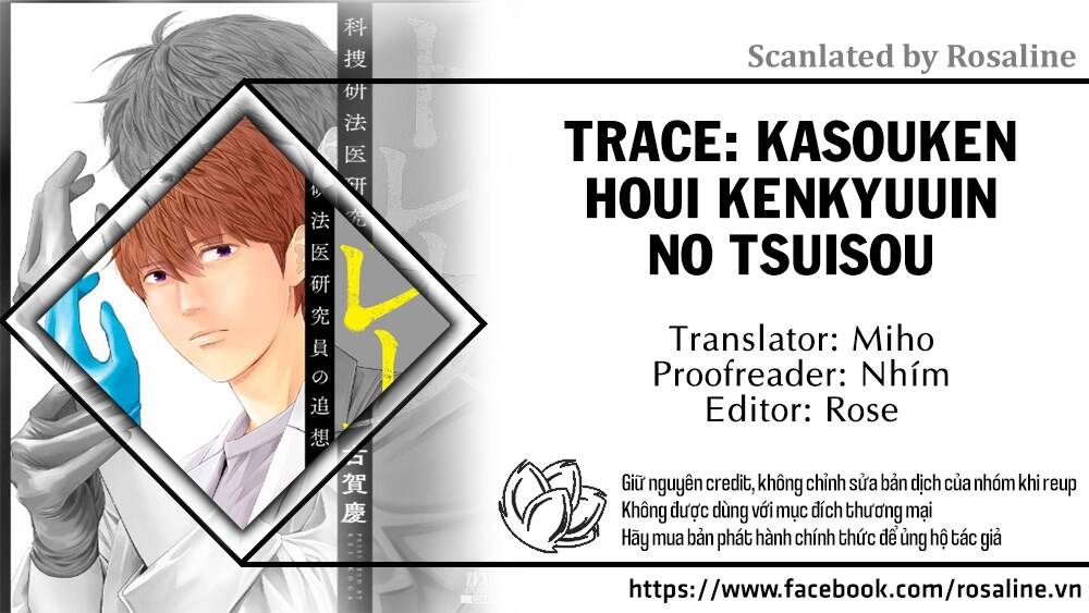 Trace: Hồi Tưởng Của Nhà Nghiên Cứu Pháp Y Chapter 16 - Trang 2