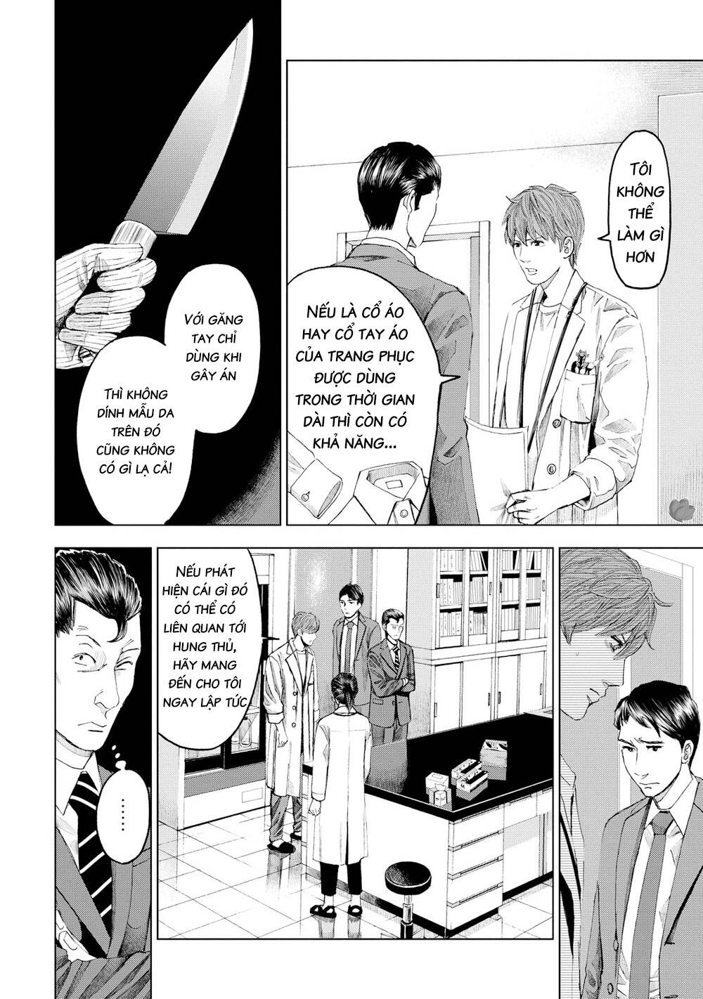 Trace: Hồi Tưởng Của Nhà Nghiên Cứu Pháp Y Chapter 16 - Trang 2