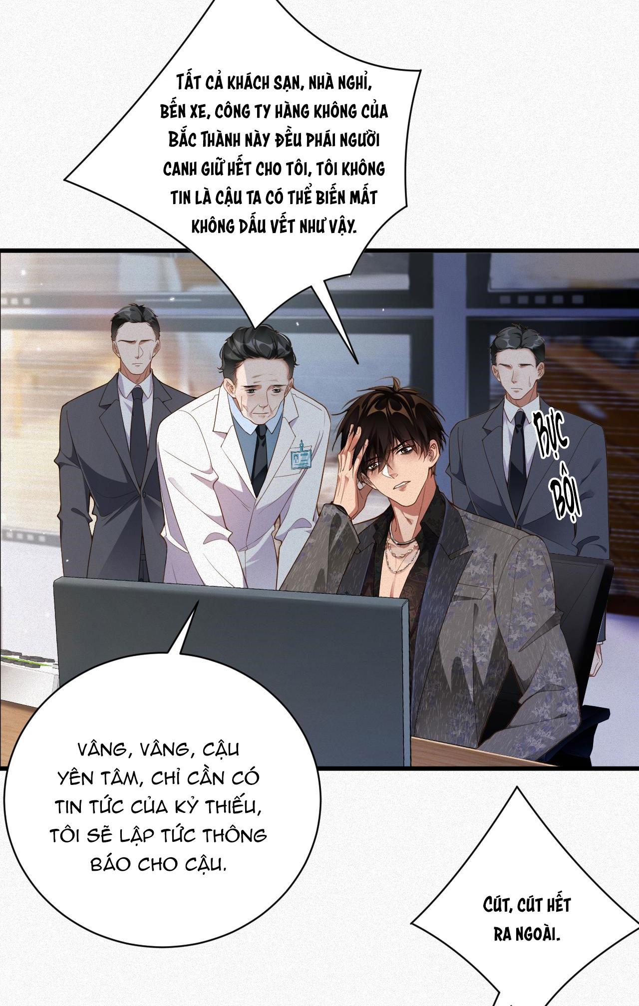 Chồng Cũ Muốn Tái Hôn Lần Nữa Chapter 24 - Trang 2