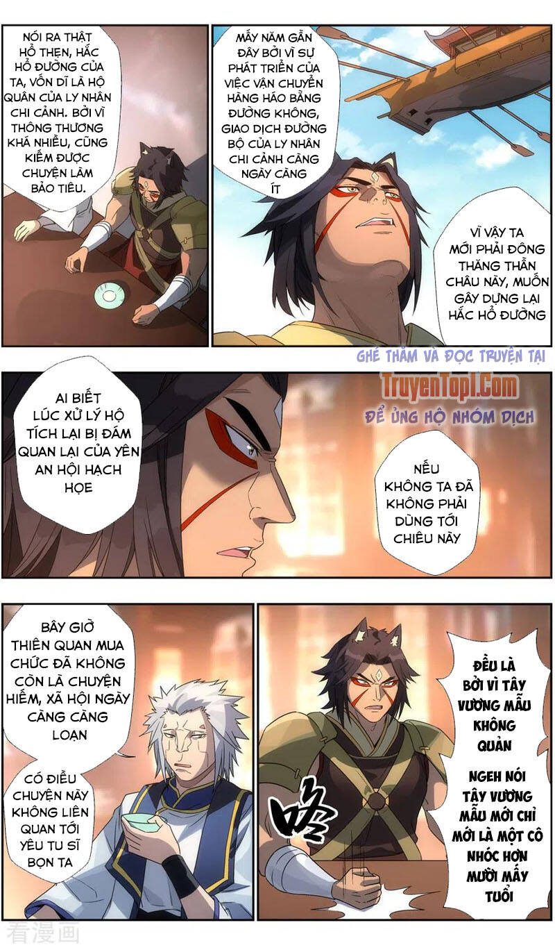 Vô Chủ Chi Linh Chapter 108 - Trang 2