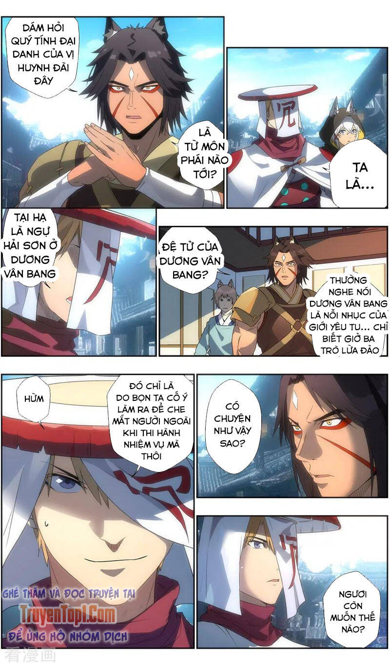 Vô Chủ Chi Linh Chapter 107 - Trang 2