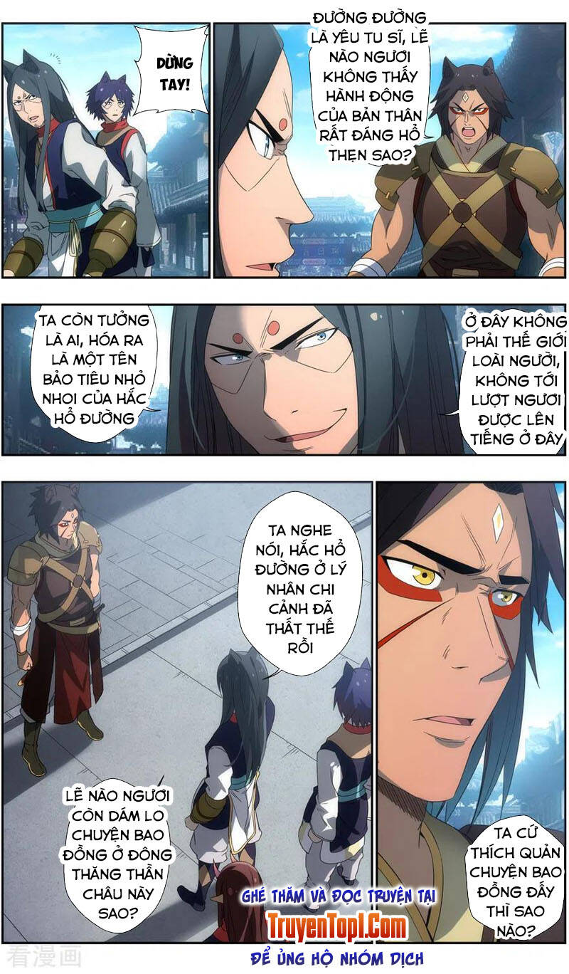 Vô Chủ Chi Linh Chapter 106 - Trang 2