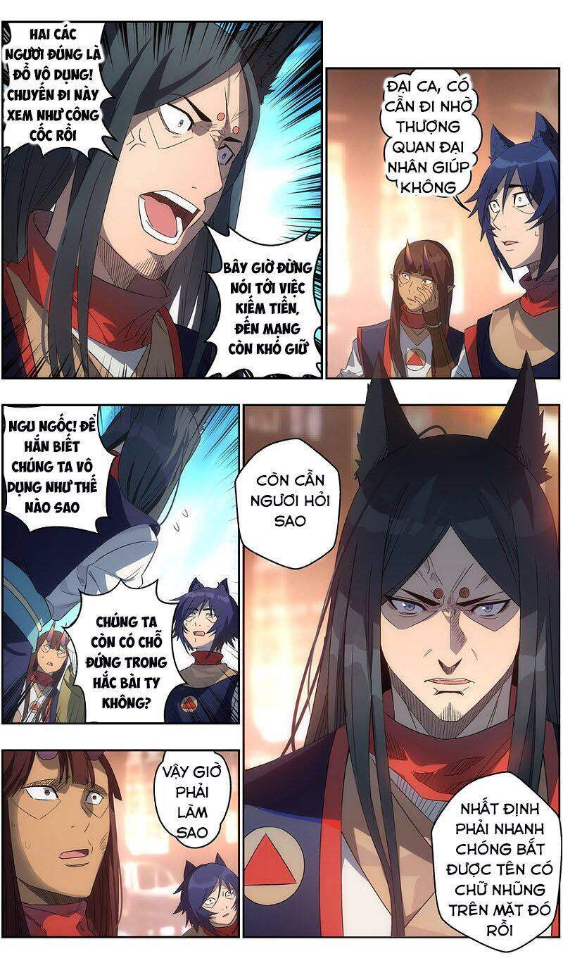 Vô Chủ Chi Linh Chapter 104 - Trang 2