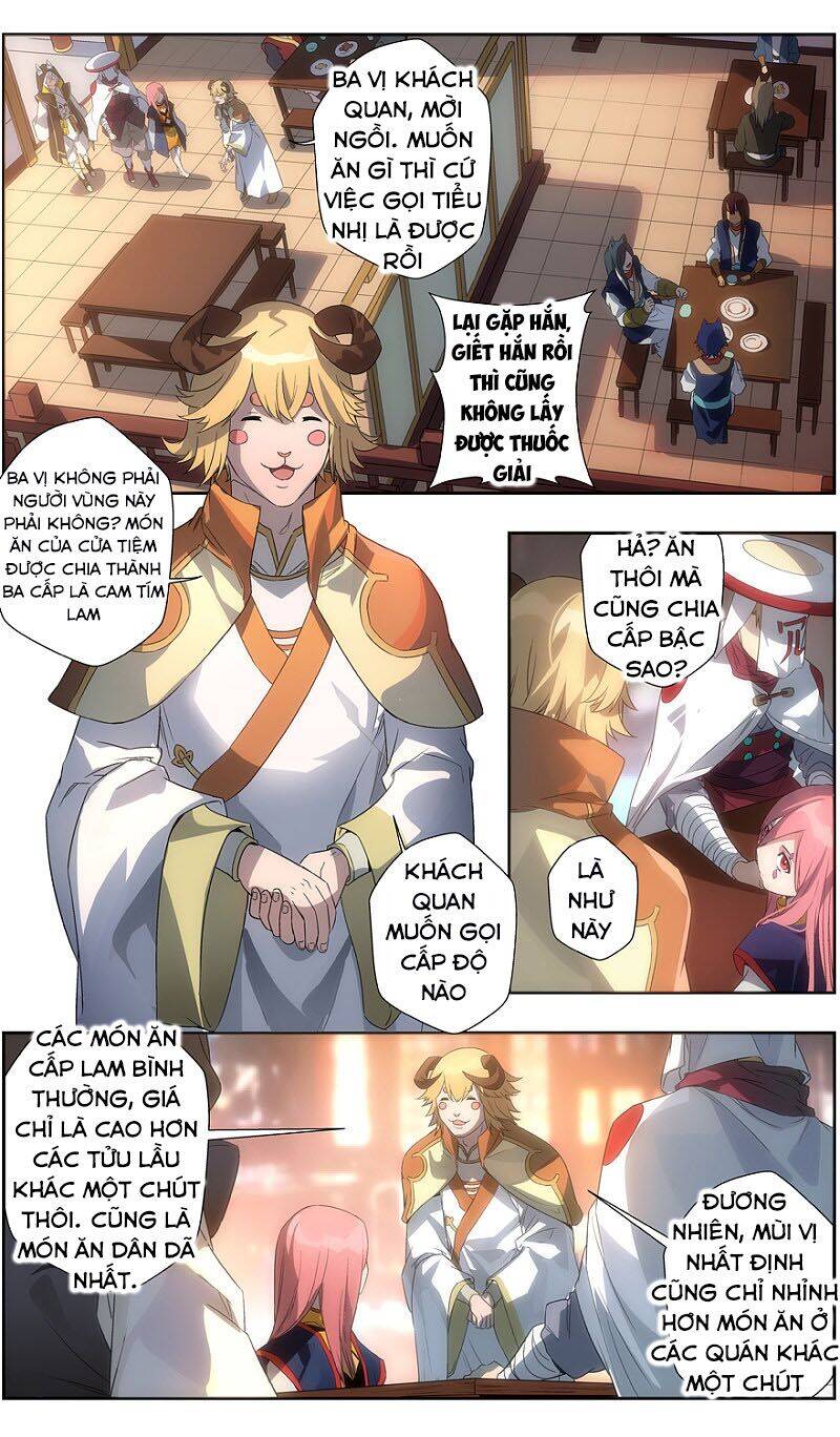 Vô Chủ Chi Linh Chapter 104 - Trang 2