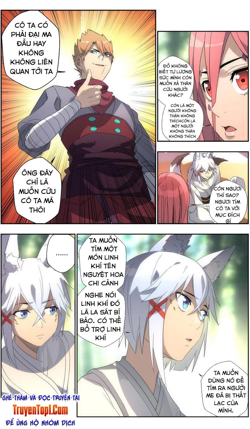 Vô Chủ Chi Linh Chapter 96 - Trang 2