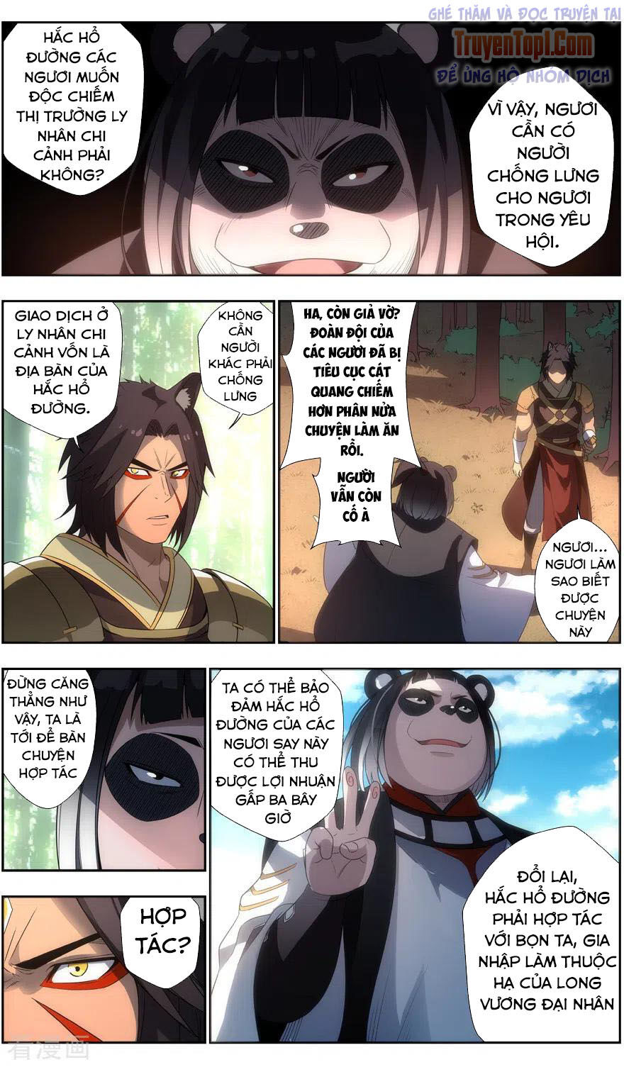 Vô Chủ Chi Linh Chapter 95 - Trang 2