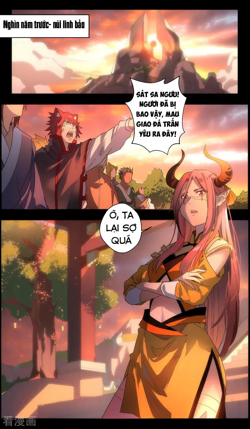 Vô Chủ Chi Linh Chapter 88 - Trang 2