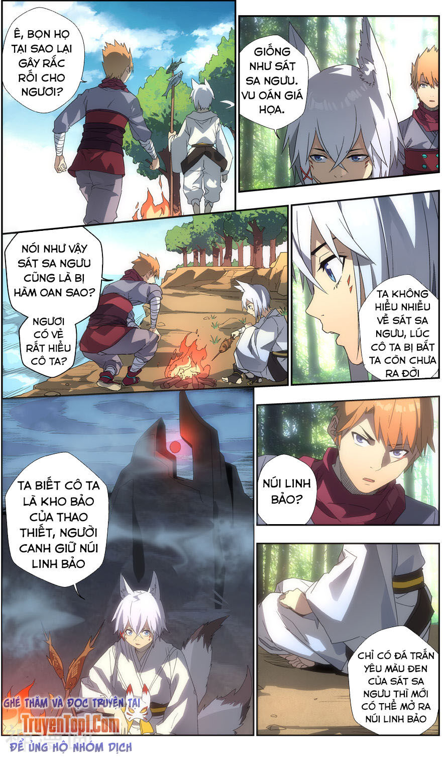 Vô Chủ Chi Linh Chapter 87 - Trang 2