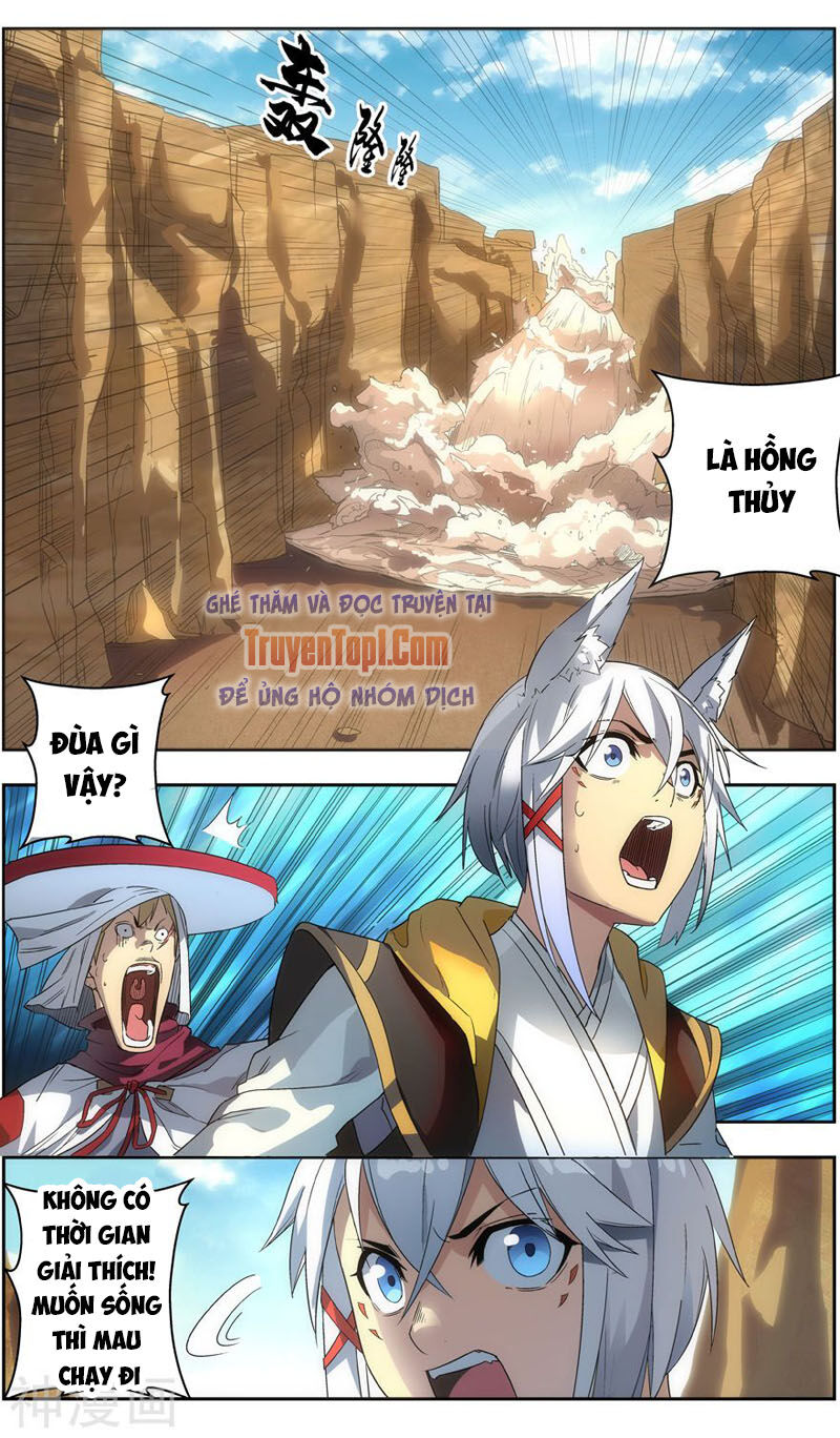 Vô Chủ Chi Linh Chapter 85 - Trang 2