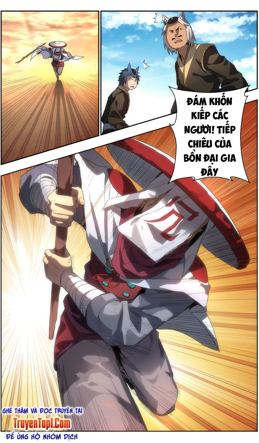 Vô Chủ Chi Linh Chapter 84 - Trang 2