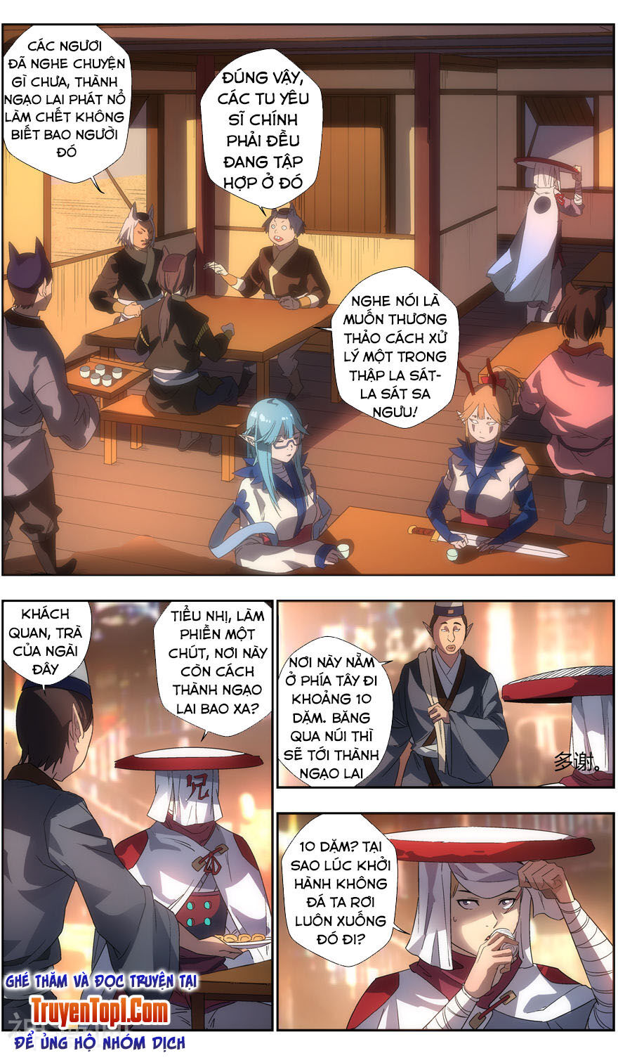 Vô Chủ Chi Linh Chapter 83 - Trang 2