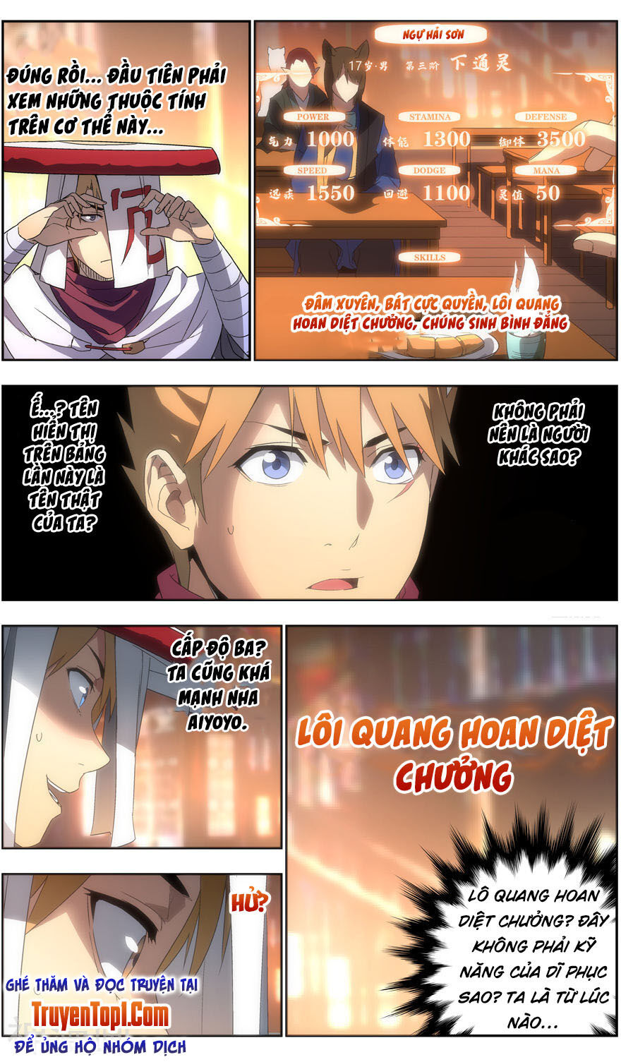 Vô Chủ Chi Linh Chapter 83 - Trang 2