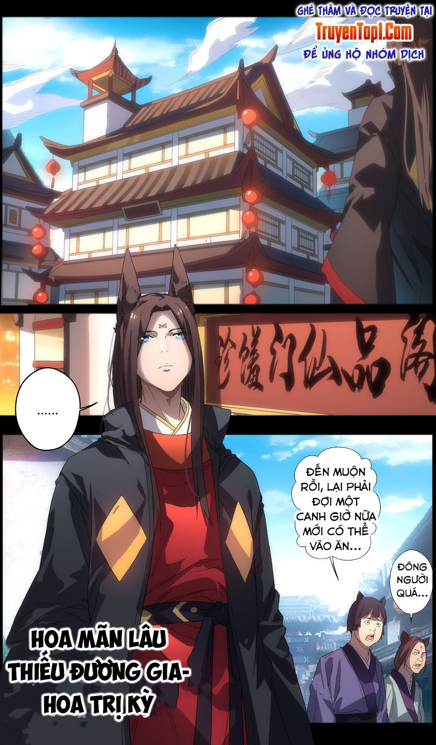 Vô Chủ Chi Linh Chapter 82 - Trang 2