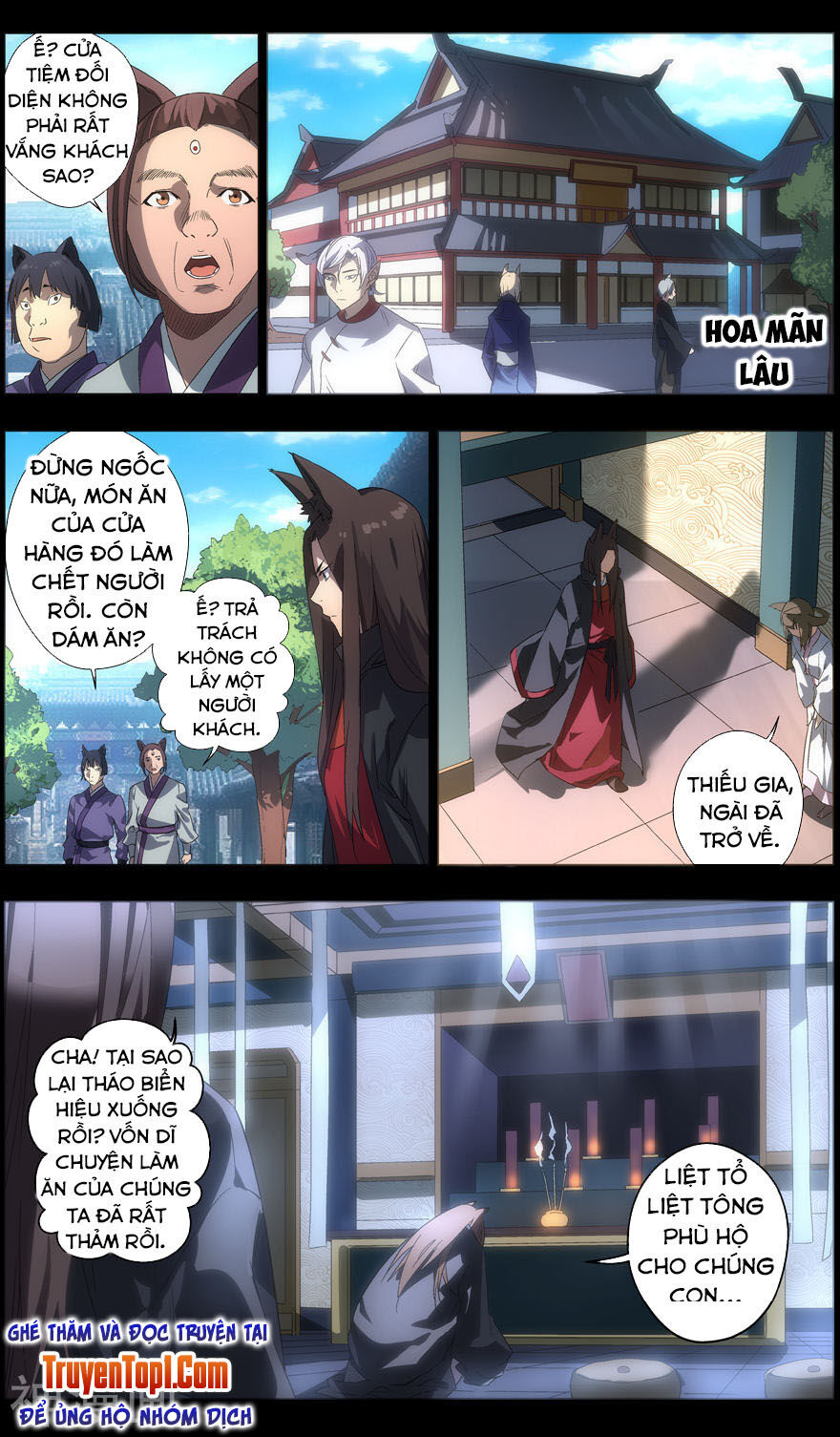 Vô Chủ Chi Linh Chapter 82 - Trang 2