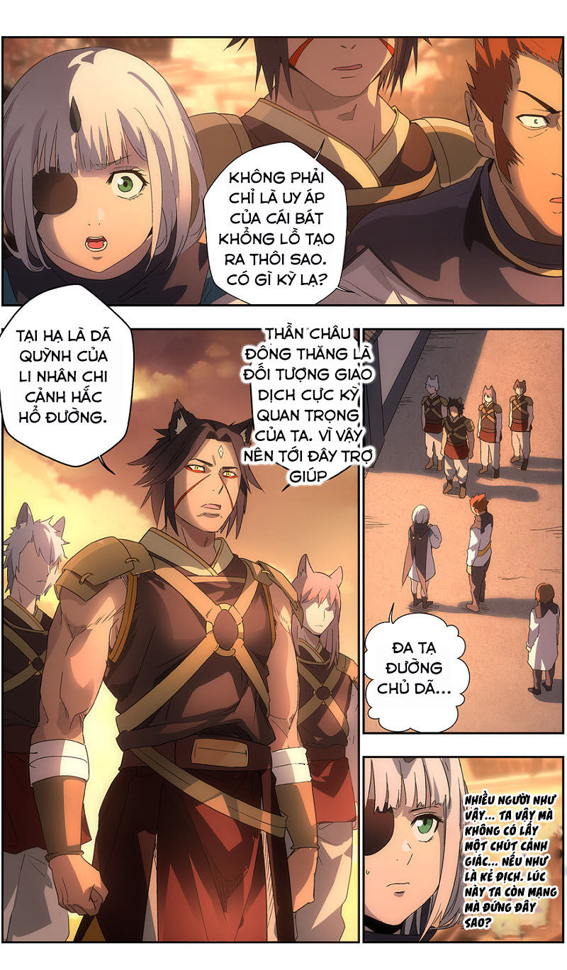 Vô Chủ Chi Linh Chapter 79 - Trang 2