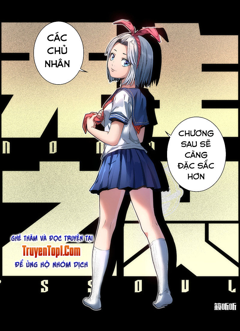 Vô Chủ Chi Linh Chapter 65 - Trang 2