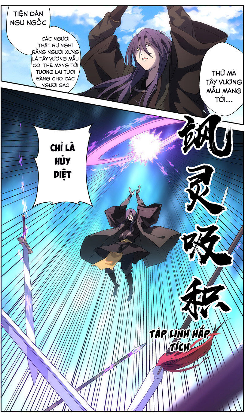 Vô Chủ Chi Linh Chapter 64 - Trang 2