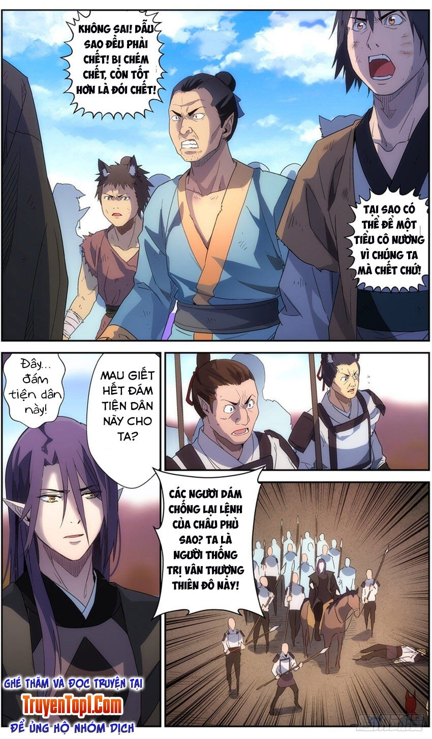 Vô Chủ Chi Linh Chapter 62 - Trang 2