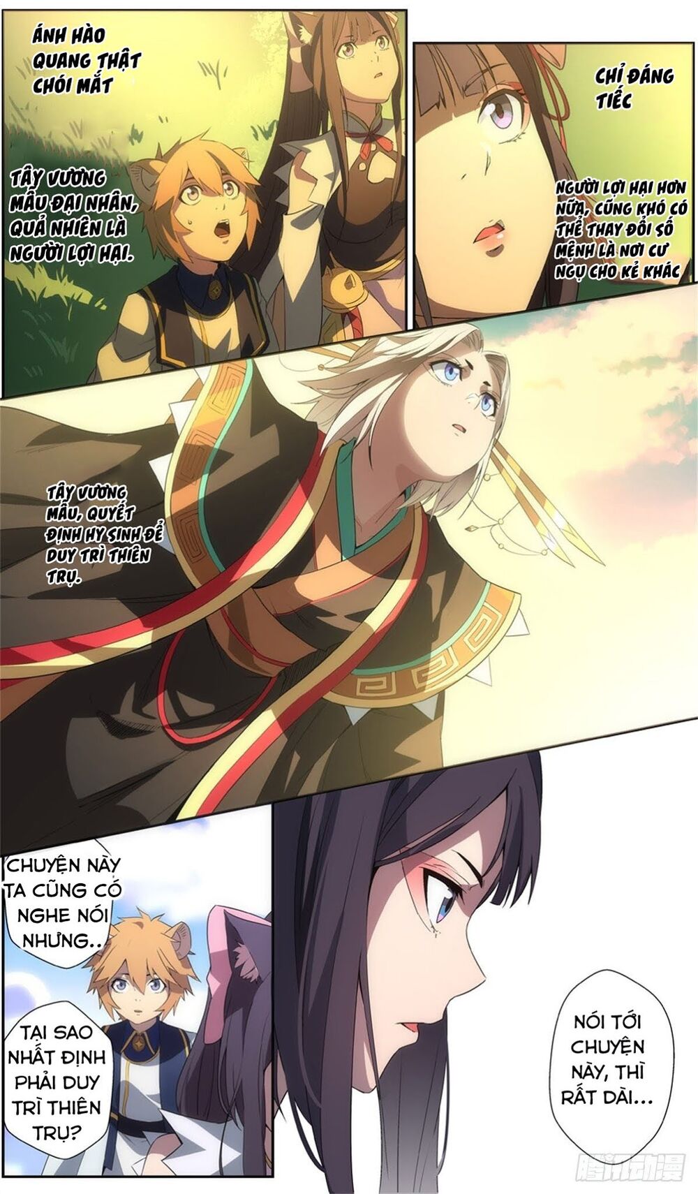 Vô Chủ Chi Linh Chapter 58 - Trang 2