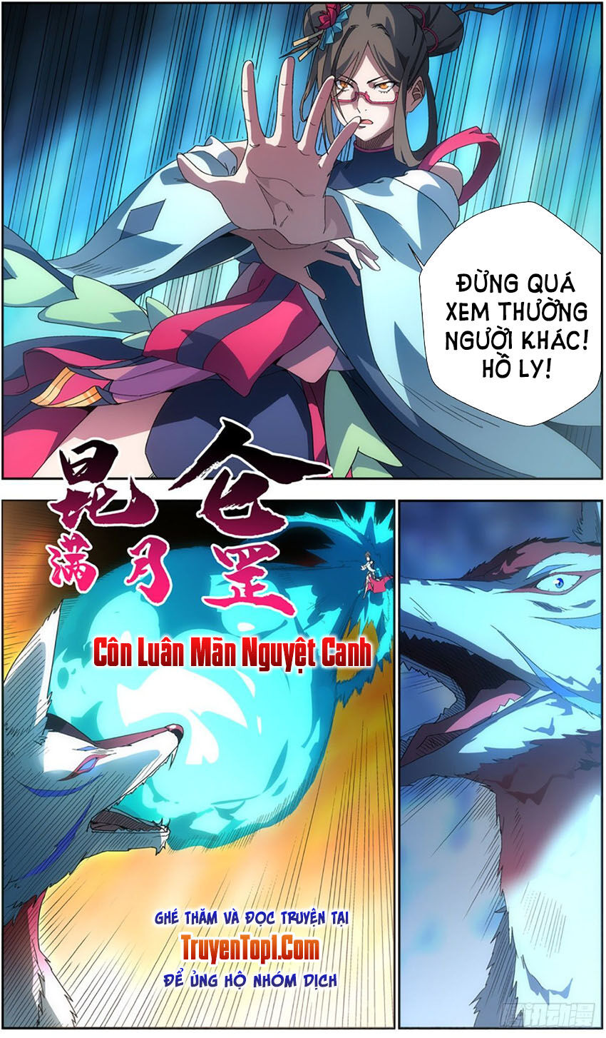 Vô Chủ Chi Linh Chapter 47 - Trang 2