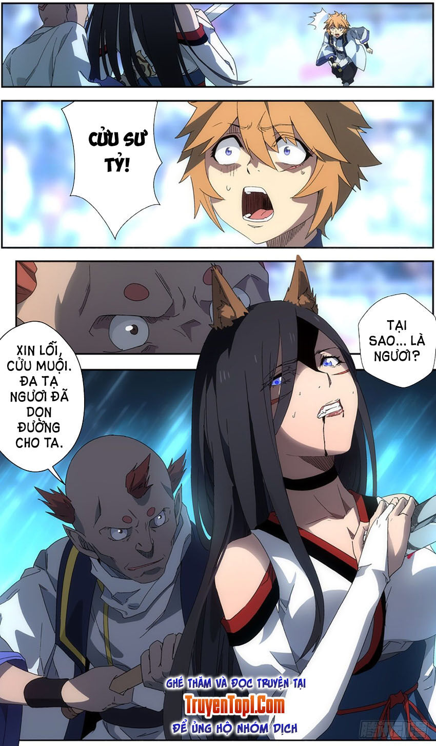 Vô Chủ Chi Linh Chapter 47 - Trang 2