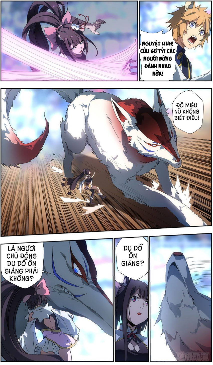 Vô Chủ Chi Linh Chapter 46 - Trang 2