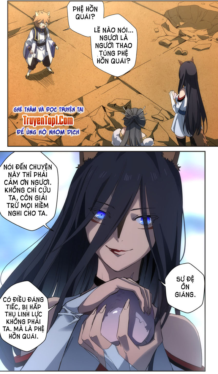 Vô Chủ Chi Linh Chapter 44 - Trang 2